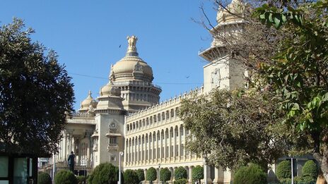 The photo shows the seat of government in Bengaluru, the capital of the Indian state of Kamataka.